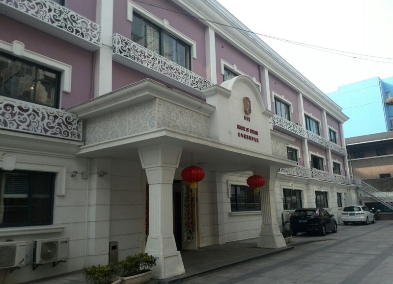 瀹佹嘗鏄撶鍏夌數鎶鏈湁闄愬叕鍙? border=